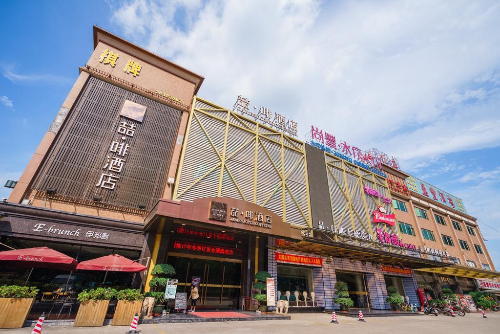 James Joyce Coffetel Hotel Guangzhou Shi Jing City Square Branch Exterior photo